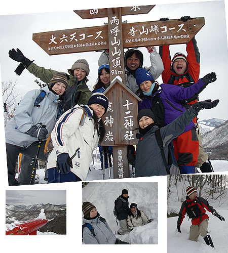 20080209n1.jpg