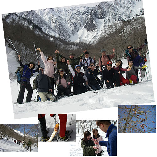 20080309o1.jpg