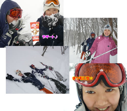 2009.01.17.jpg