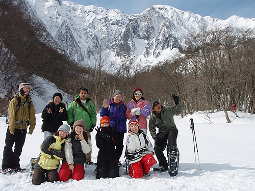 2009.2.11.1.jpg