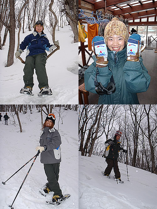 2009.2.27.3.jpg
