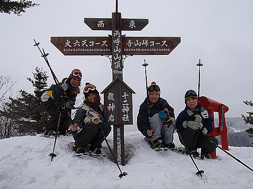2009.2.27.4.jpg