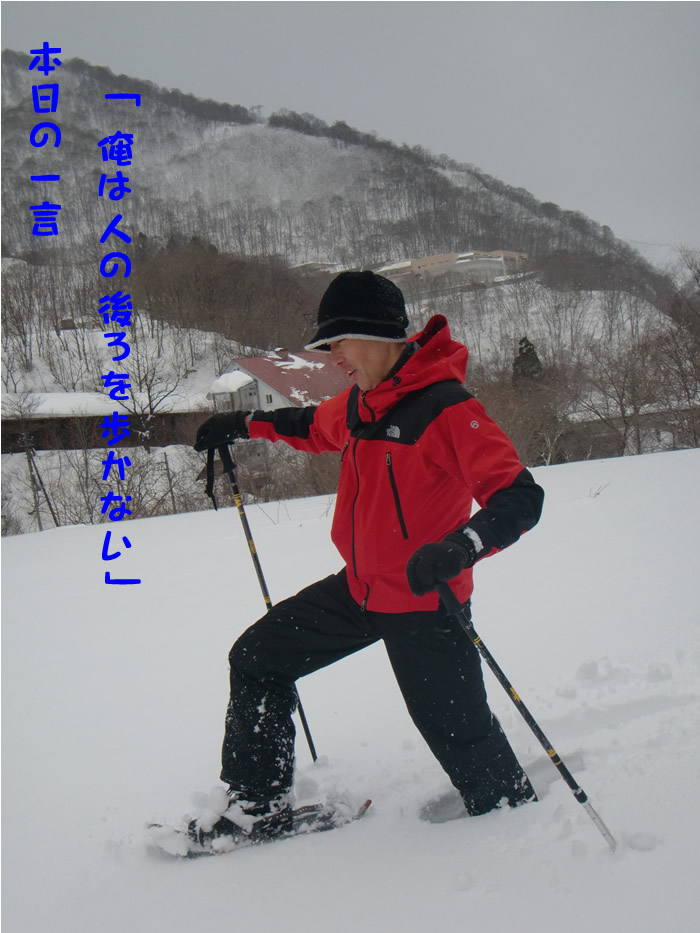 20130119am1.jpg