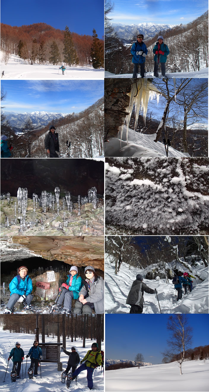 201301241day1.jpg