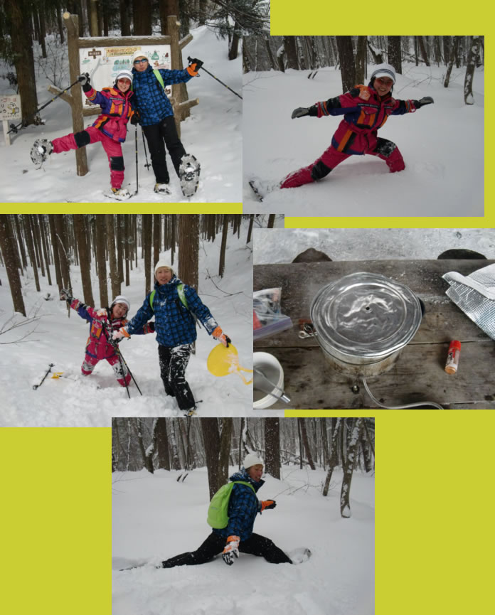 201302111day2.jpg