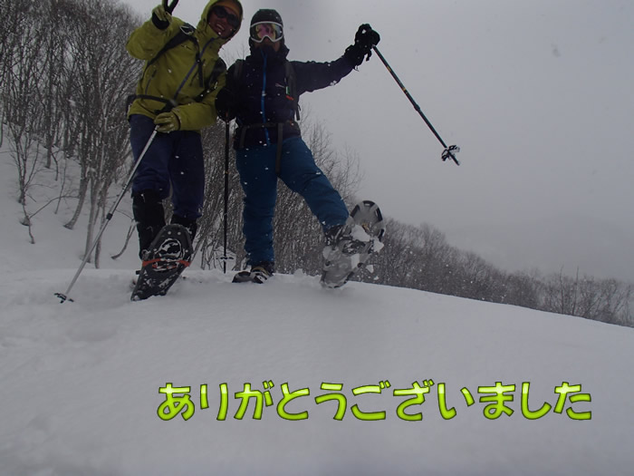 20130314am3.jpg