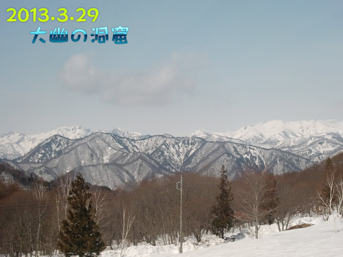 201303291day1.jpg