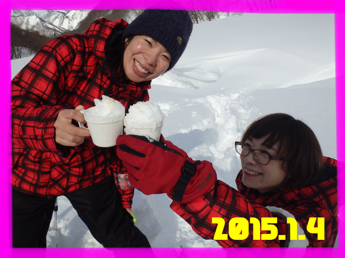 20140104am1.jpg