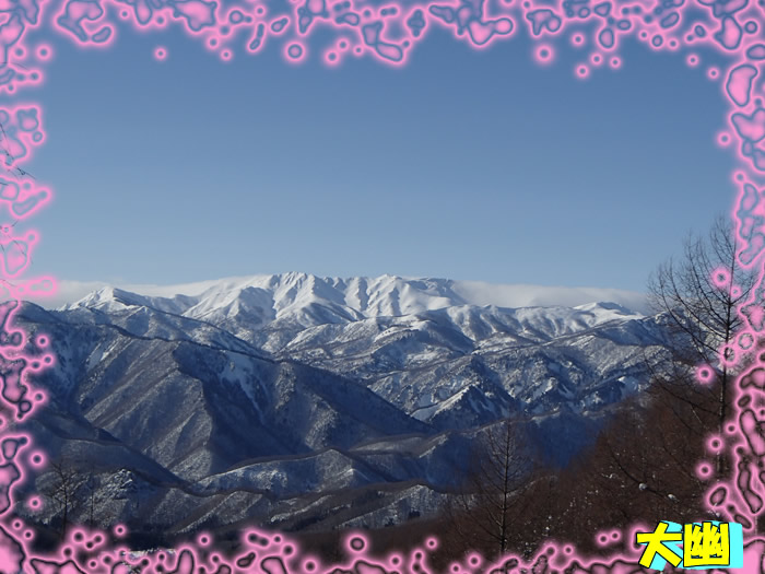 201402111day1.jpg