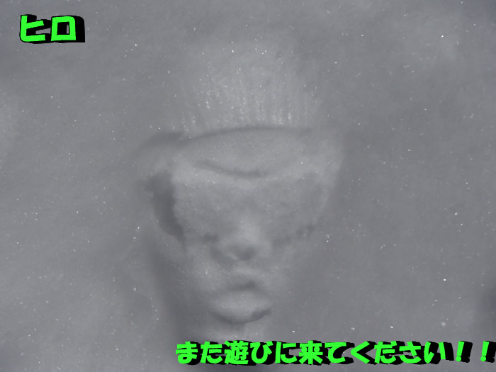 201402111day3.jpg