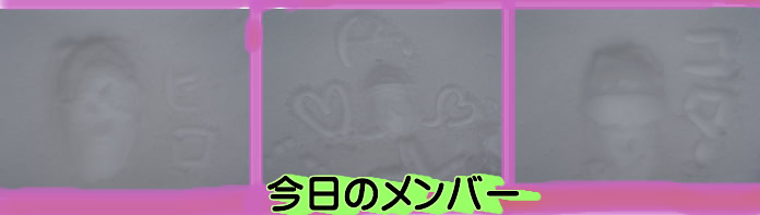 20140213short2.jpg