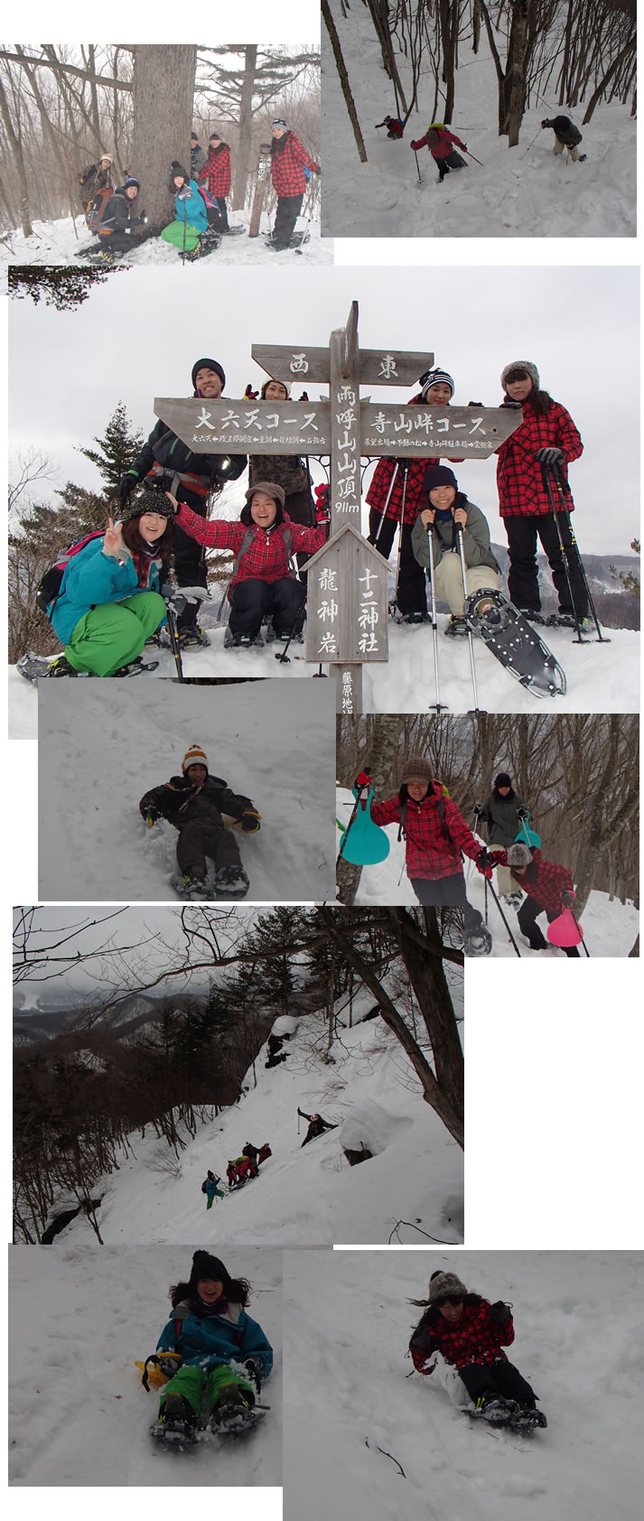 20140301pm2.jpg