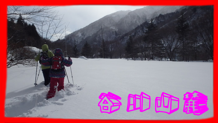 20150102am1.jpg