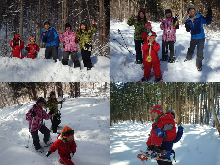 20150124am2.jpg