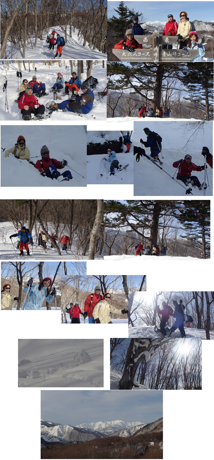 20150221PM2.jpg