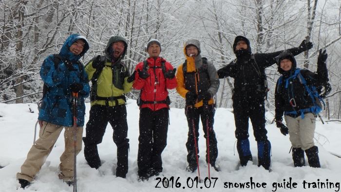20160107 training1.jpg