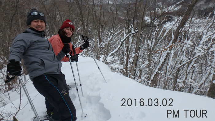 20160302pm.jpg