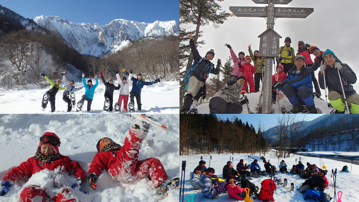 2016snowshoe1.jpg