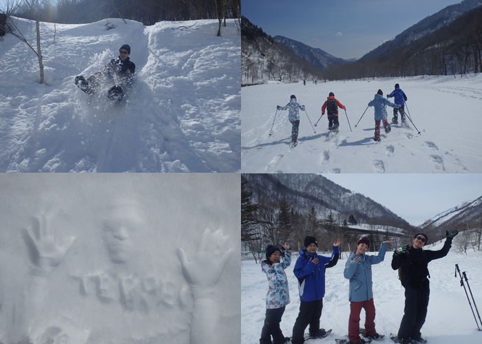 201702051day2.jpg